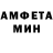 Метадон мёд anaret28