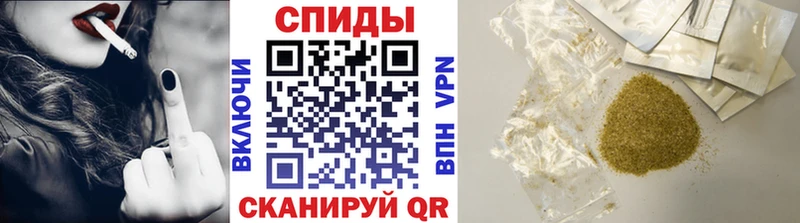 БУТИРАТ бутандиол Фокино