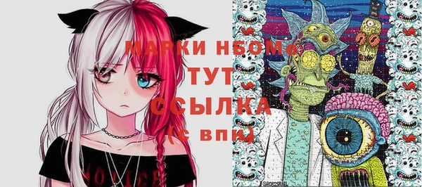 кокаин VHQ Коряжма