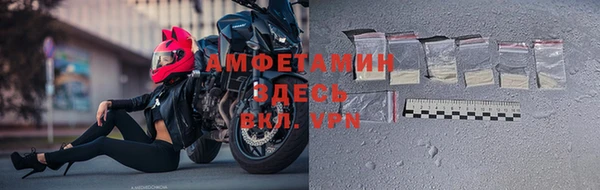кокаин VHQ Коряжма