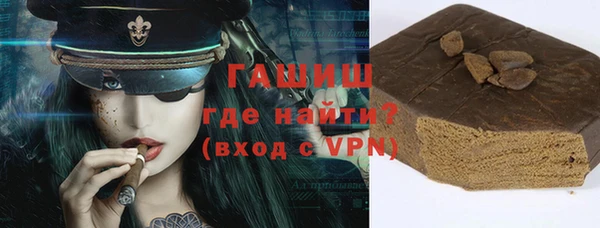 кокаин VHQ Коряжма