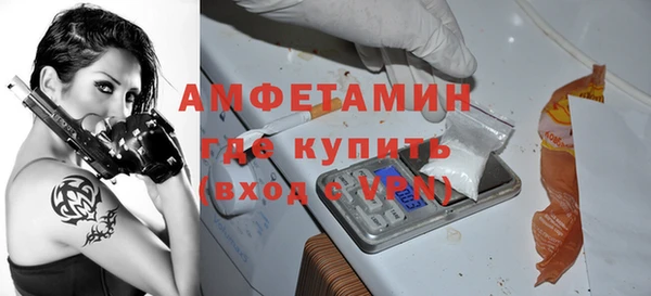 кокаин VHQ Коряжма