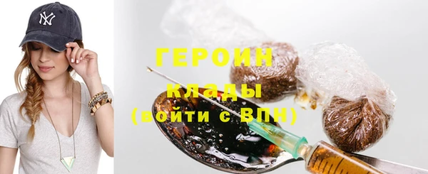 меф VHQ Костерёво