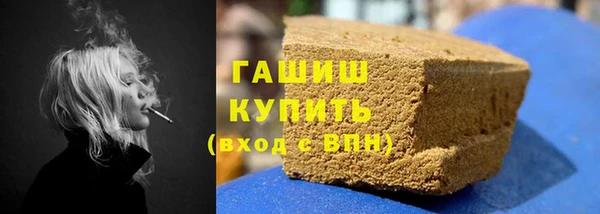 кокаин VHQ Коряжма