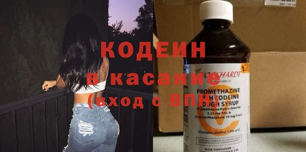 меф VHQ Костерёво