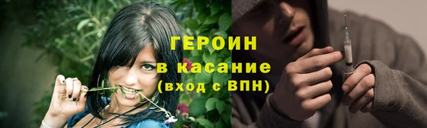 кокаин VHQ Коряжма