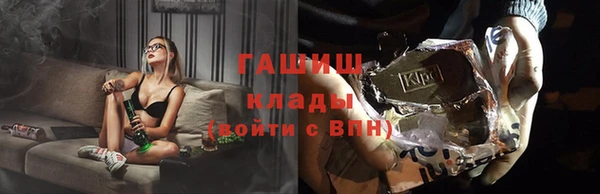 кокаин VHQ Коряжма
