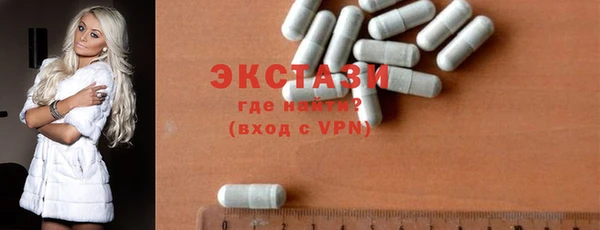 альфа пвп Корсаков