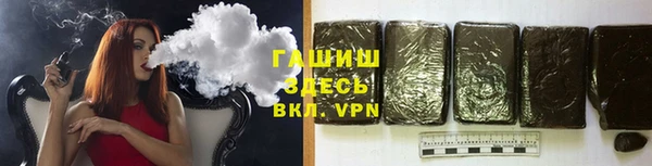 меф VHQ Костерёво