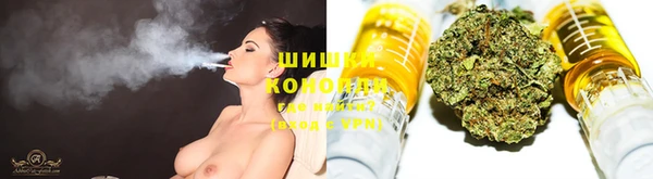 кокаин VHQ Коряжма