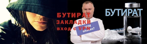 кокаин VHQ Коряжма