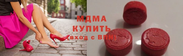 меф VHQ Костерёво