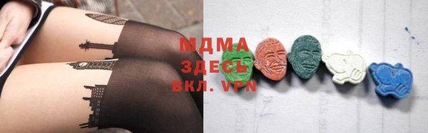 меф VHQ Костерёво