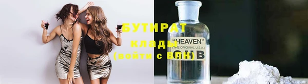 кокаин VHQ Коряжма