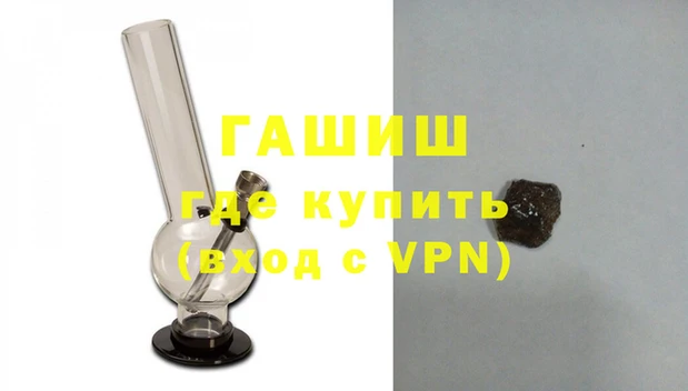 альфа пвп Корсаков