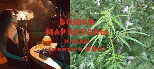 кокаин VHQ Коряжма