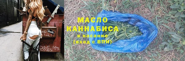 кокаин VHQ Коряжма