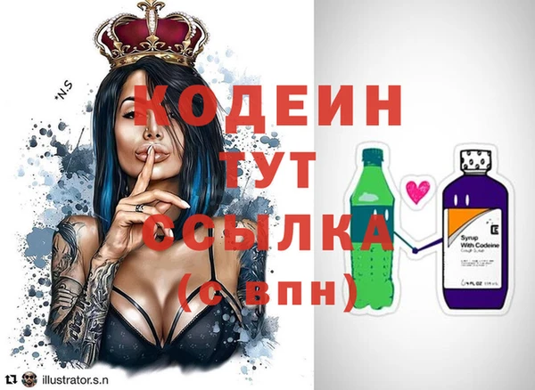 кокаин VHQ Коряжма