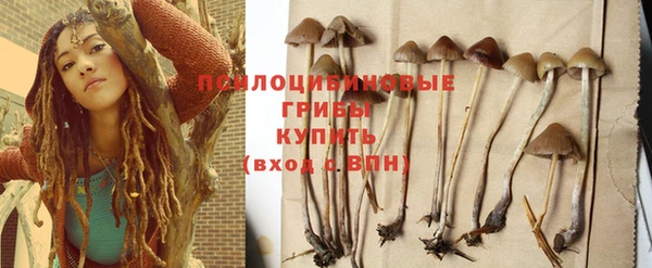 меф VHQ Костерёво
