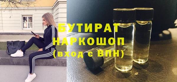 кокаин VHQ Коряжма