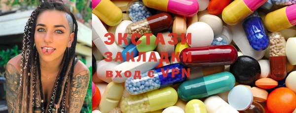 кокаин VHQ Коряжма