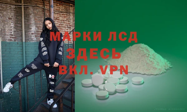 кокаин VHQ Коряжма