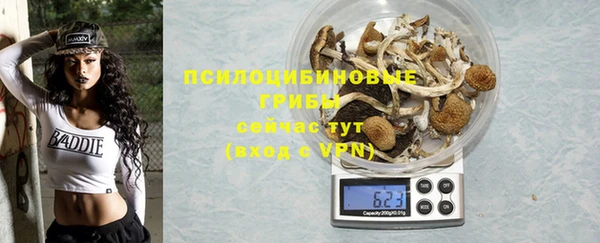 кокаин VHQ Коряжма