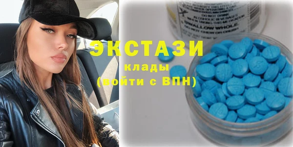 меф VHQ Костерёво